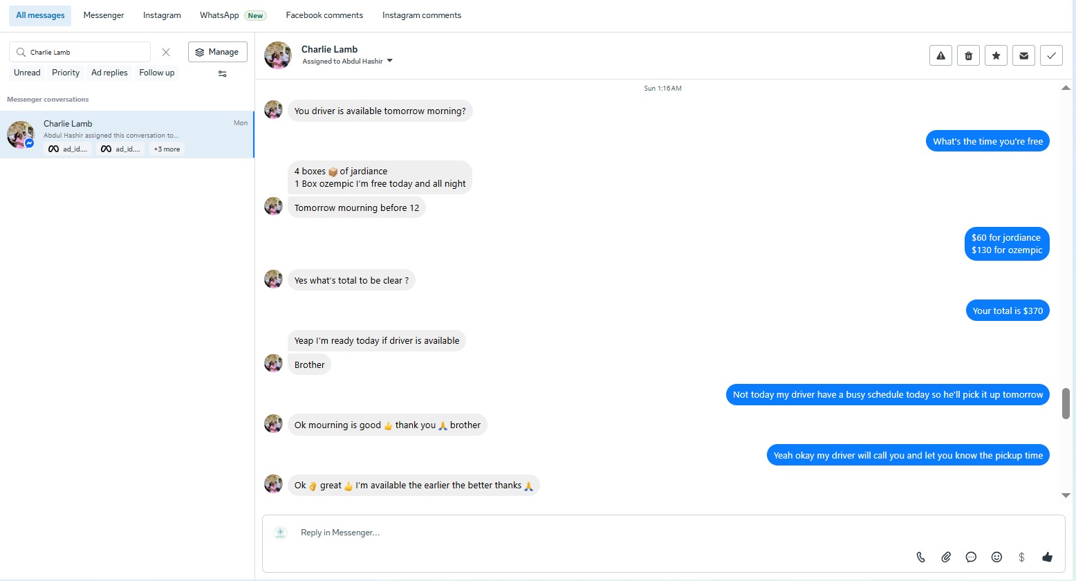 Chat screenshot 12